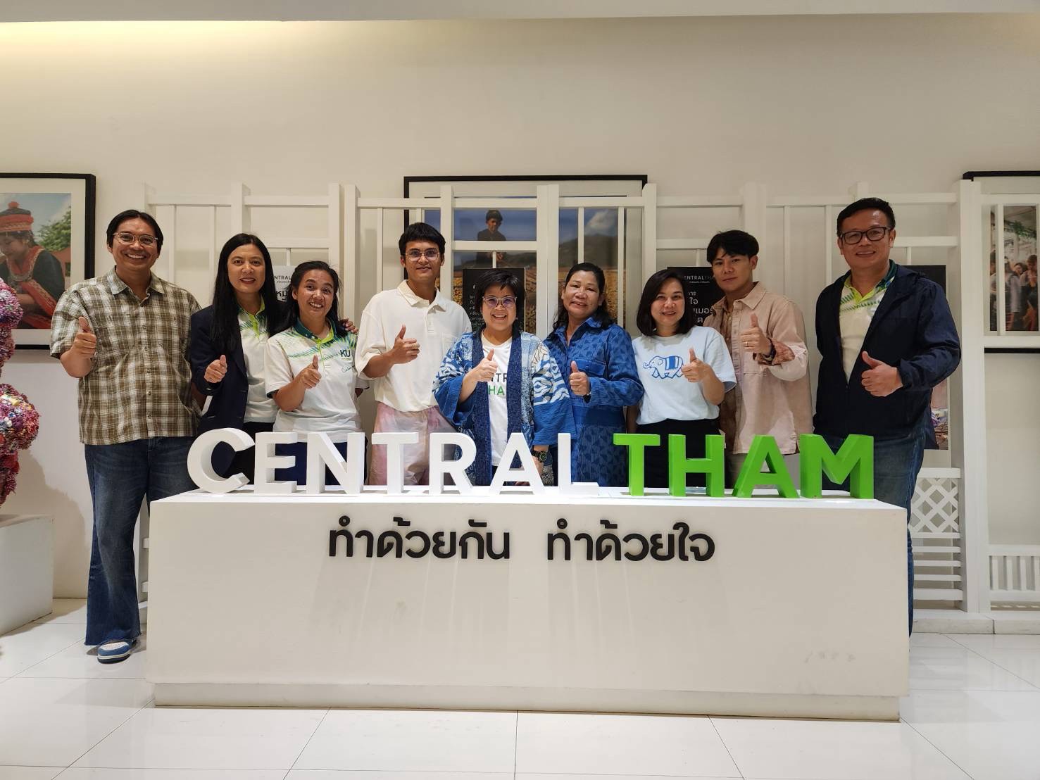 Kut Chik Model Project (Kut Chik Model by Central and Kasetsart 2024) in Collaboration between Central Group and Kasetsart University, Chalermphrakiat Sakon Nakhon Province Campus